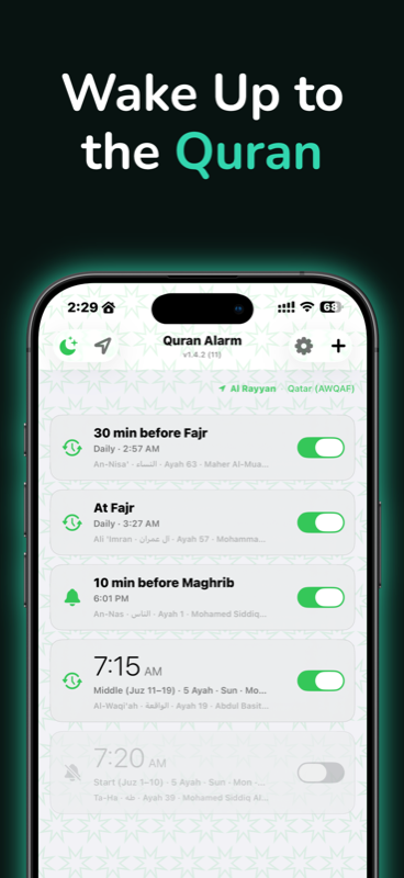 Quran Alarm main screen