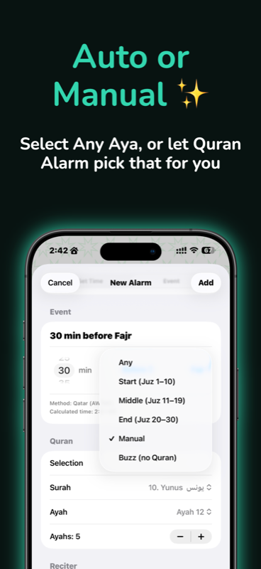 Quran Alarm settings screen